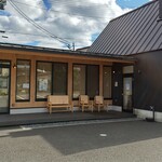 808ドットミニ イコマファーム - 808いこまファーム