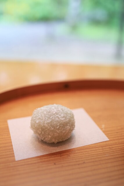 Toraya Kobo, Gotemba, Japan