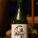 小田原おでん本店 - 