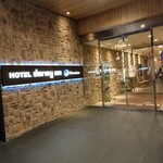 ドーミーイン - 朝食会場のある　プレミアム館