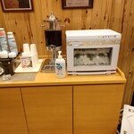 ドーミーイン - ウーロン茶、おしぼりサービス