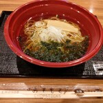 ドーミーイン - 