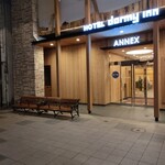 ドーミーイン - 宿泊したアネックス館