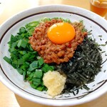 麺屋よしひで - 「台湾まぜそば」
