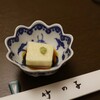 Takenoko - 料理写真: