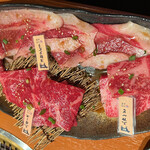 Yakiniku Ishiya - 