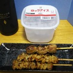 セブンイレブン - 料理写真:だいやめのためのロックアイス 焼き鳥