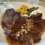 ステーキマウンテン - 