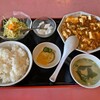 Houmien - 麻婆豆腐定食