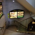 Biyaresutoran Ginza Raion - オアシスへの階段
