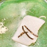 蕎麦割烹  倉田 - 青利烏賊(泥障烏賊)