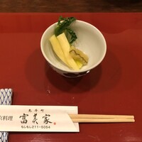 京料理 先斗町 富美家 - お通し