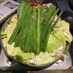 Hakata Motsu Nabe Maru - 