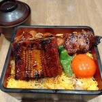 う頂天 - 