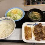 松屋 - 