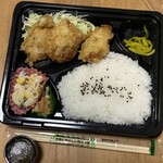 お弁当クローバー - 日替わり弁当