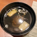 緑水亭 勝浦別館 翠海 - 昆布吸い　出汁が絶妙