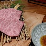 和牛 まつした - 