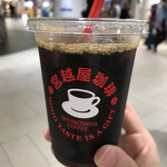 宮越屋珈琲 - アイスコーヒーテイクアウト。