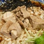 烈火 - 