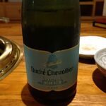 和牛 まつした - 