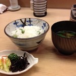 Saiseki Chimoto - 豆ご飯