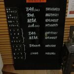 和牛 まつした - 