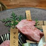 和牛 まつした - 