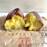 神戸芋屋 志のもと - 