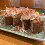 味のまる藤 - 自家製厚揚げ