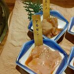 和牛 まつした - 