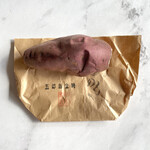 神戸芋屋 志のもと - 