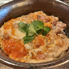 GONPACHI - 