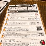 筥崎鳩太郎商店 - 