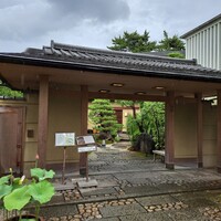 平等院表参道 竹林 - 