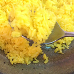 Chai - ライス リフトアップ