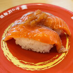 kappasushi - 