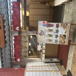 わらび餅もとこ 浅草店 - 