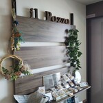 Trattoria il pozzo　 - 