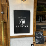 UTSUBO BAKERY PANENA - 