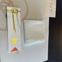 大志満 椿壽 丸ノ内店 - 