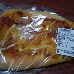 ハローズ - 料理写真:カレーナン