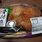 マルナカ - 料理写真:骨付鳥