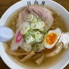 青竹手打ラーメン 日向屋