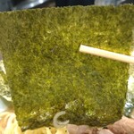 横浜家系らーめん侍 - 再訪