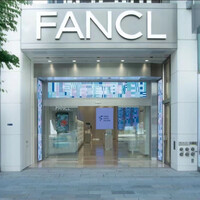 創作料理 FANCL令和本膳 - 