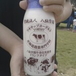 八紘学園 農産物直売所 - 2019.07.14 17:16撮影 