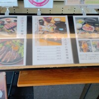 花殿 京橋京阪モール - 