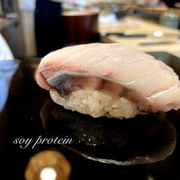 登喜和鮨 新発田本店 - 