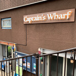 Captain's Wharf - 